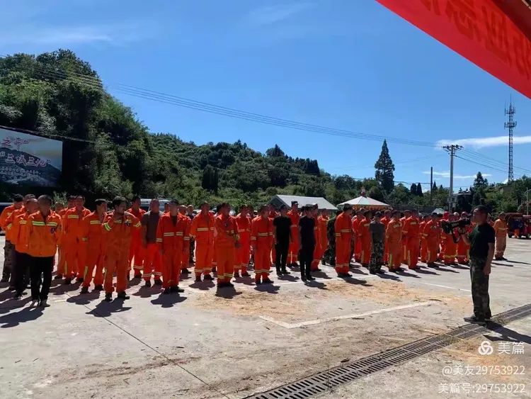 缙云县开展2021年度森林消防技能比武暨森林消防应急演练